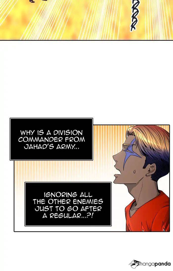 Tower of God Chapter 411 image 018
